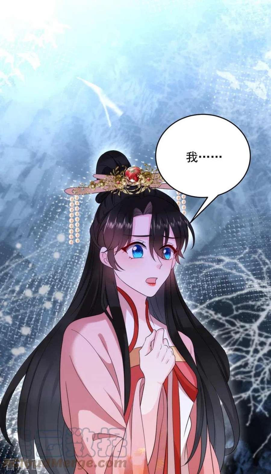 江山美男入我帐191话 我不能让他死！