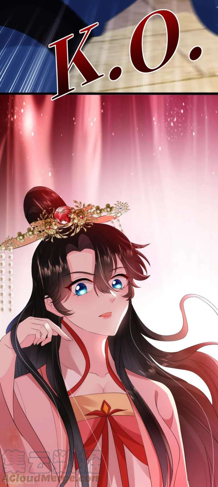 江山美男入我帐191话 我不能让他死！