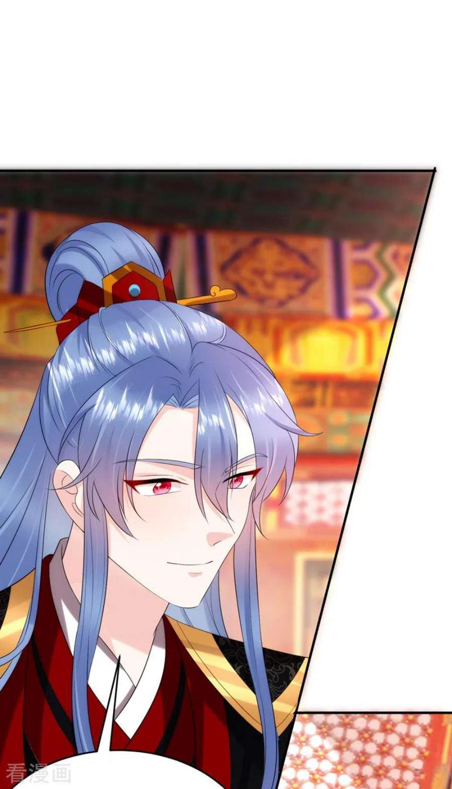 江山美男入我帐192话 肉眼可见的火药味