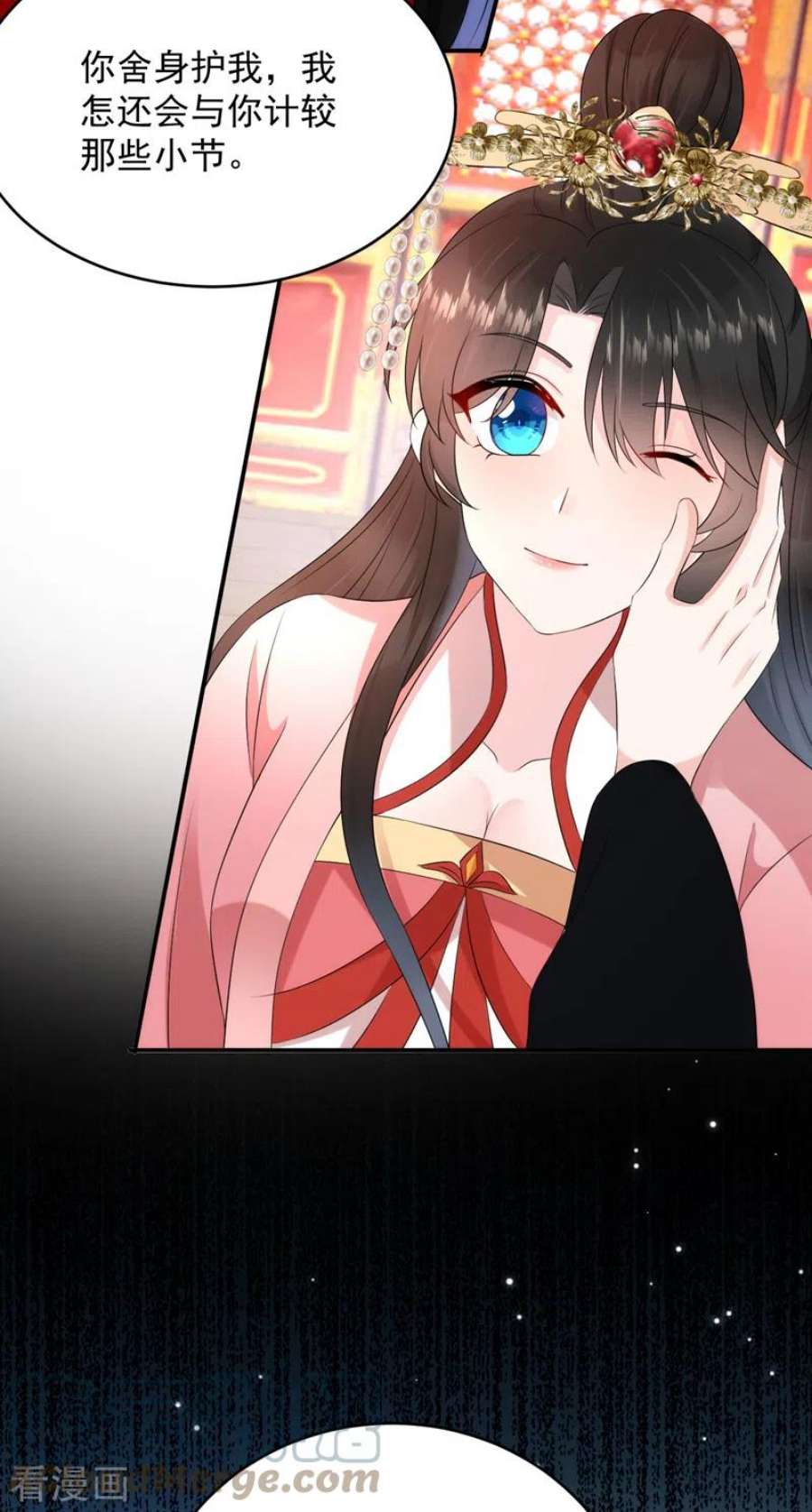 江山美男入我帐192话 肉眼可见的火药味