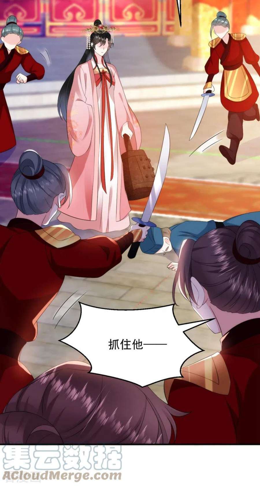 江山美男入我帐192话 肉眼可见的火药味