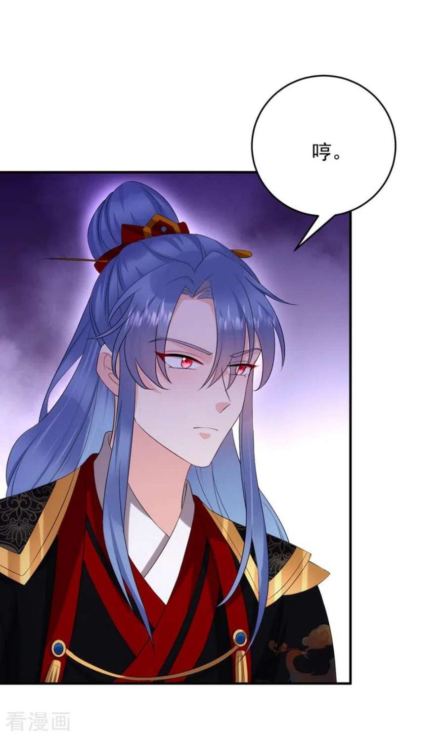 江山美男入我帐192话 肉眼可见的火药味