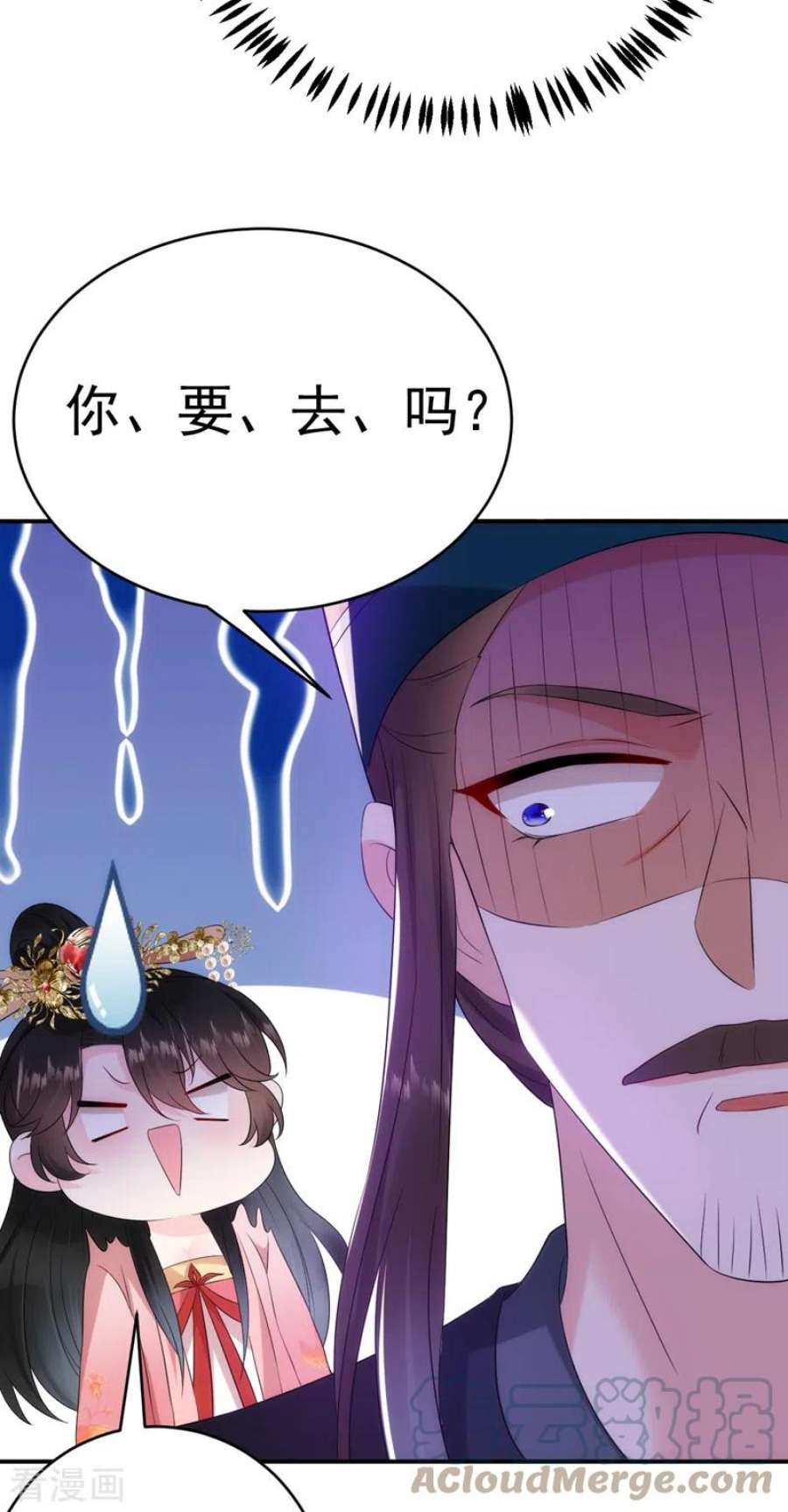 江山美男入我帐192话 肉眼可见的火药味