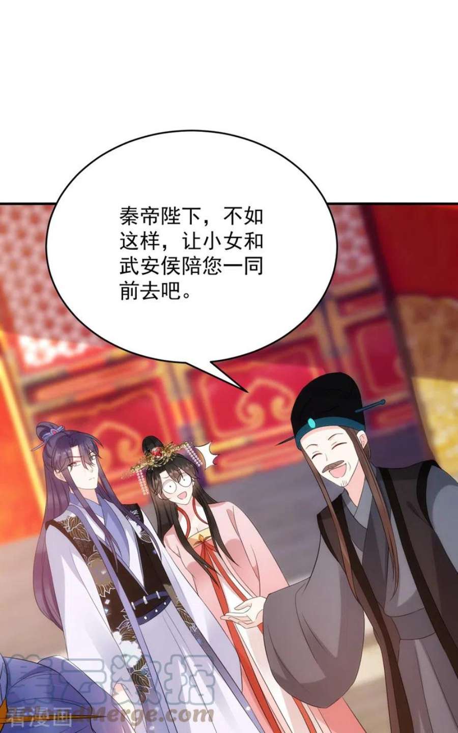 江山美男入我帐192话 肉眼可见的火药味