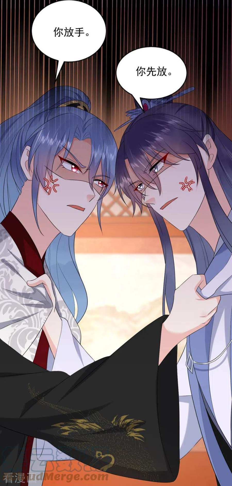 江山美男入我帐193话 你们不要再打啦~