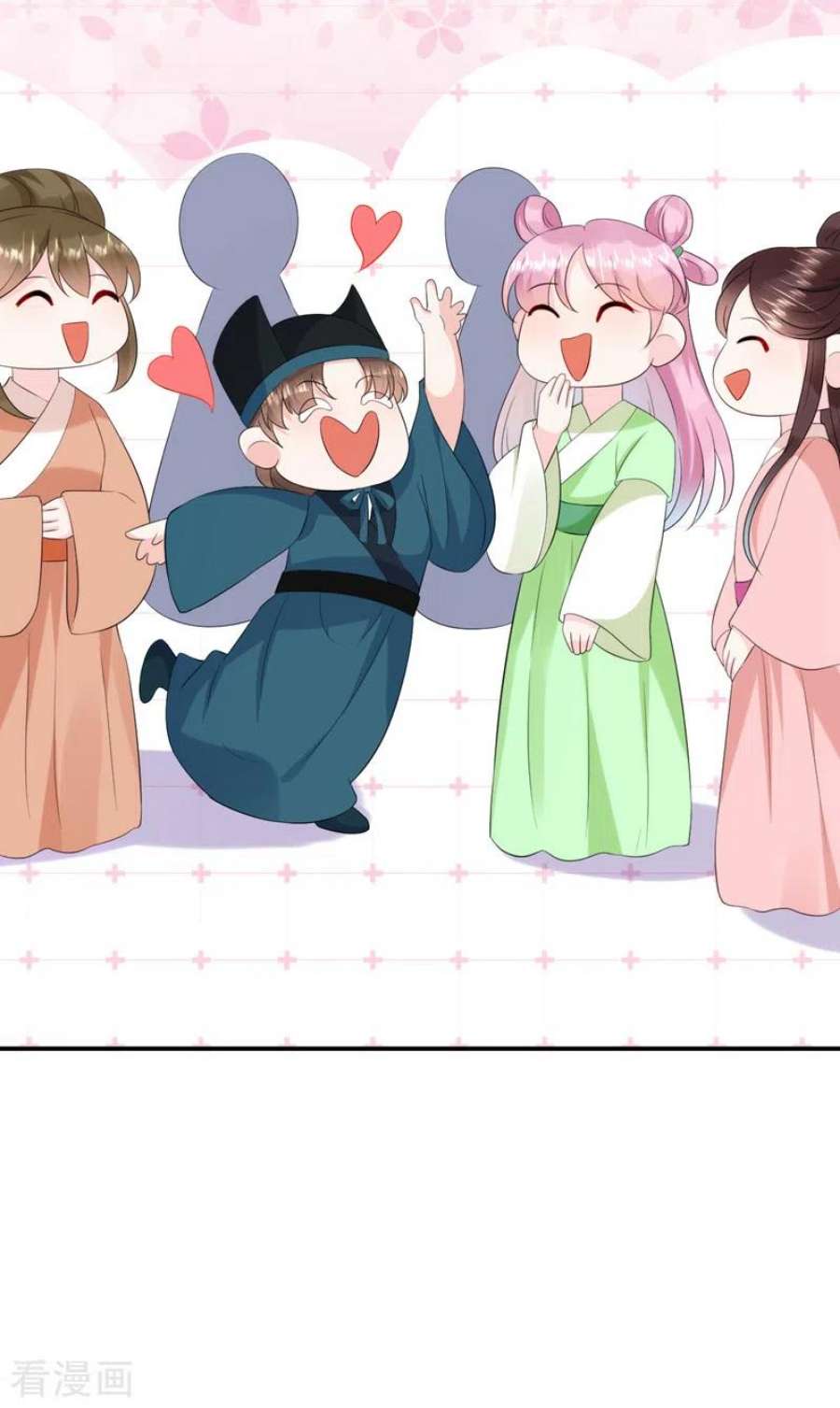 江山美男入我帐194话 误入汤泉池