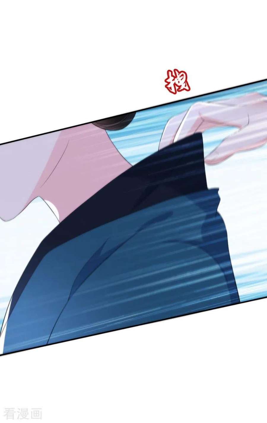 江山美男入我帐194话 误入汤泉池