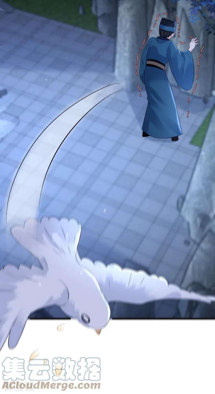 江山美男入我帐197话 浑身上下都好躁动啊