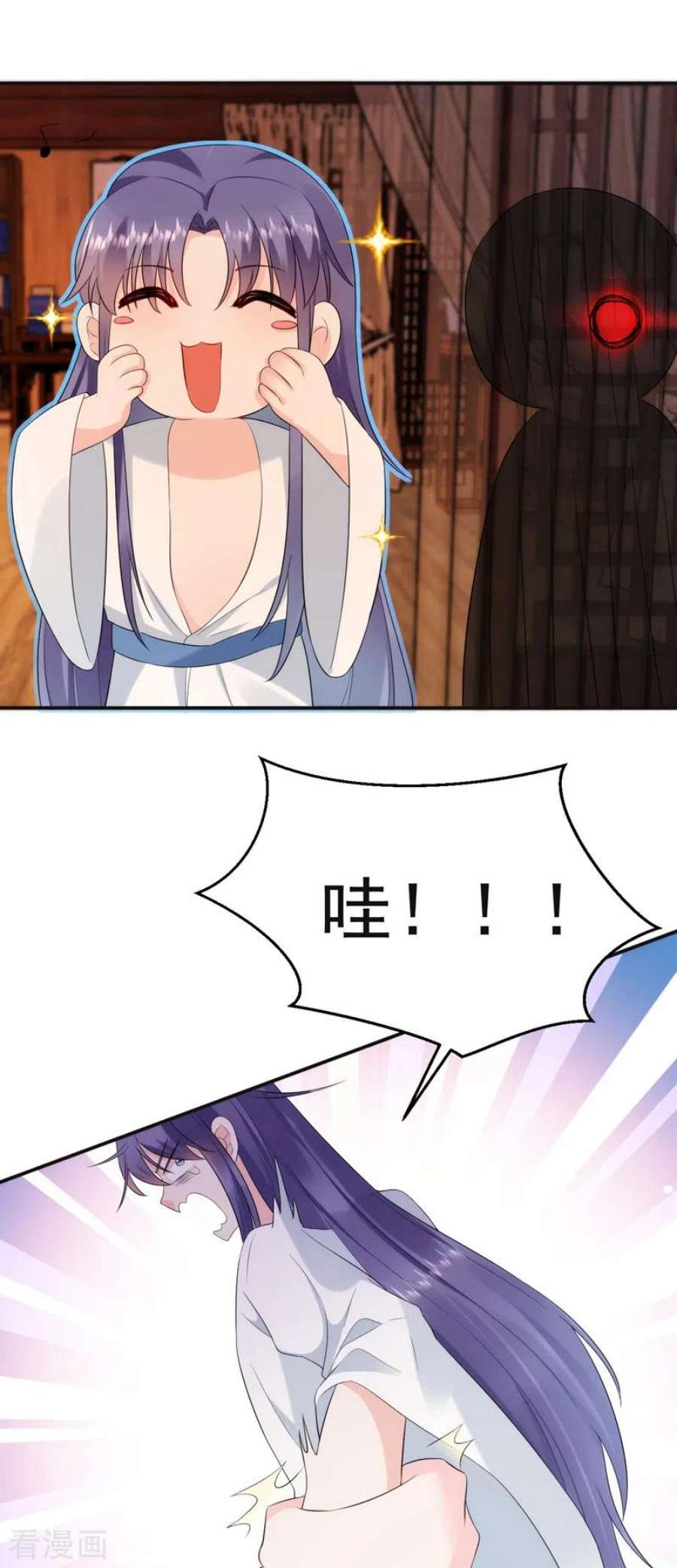 江山美男入我帐197话 浑身上下都好躁动啊