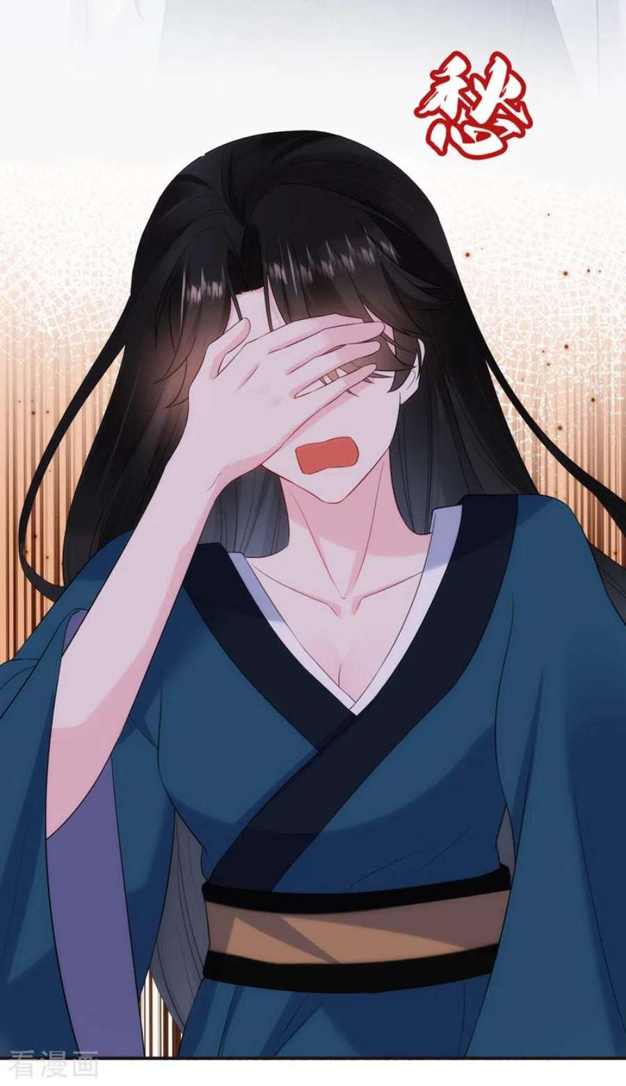 江山美男入我帐199话 我会对你负责的！