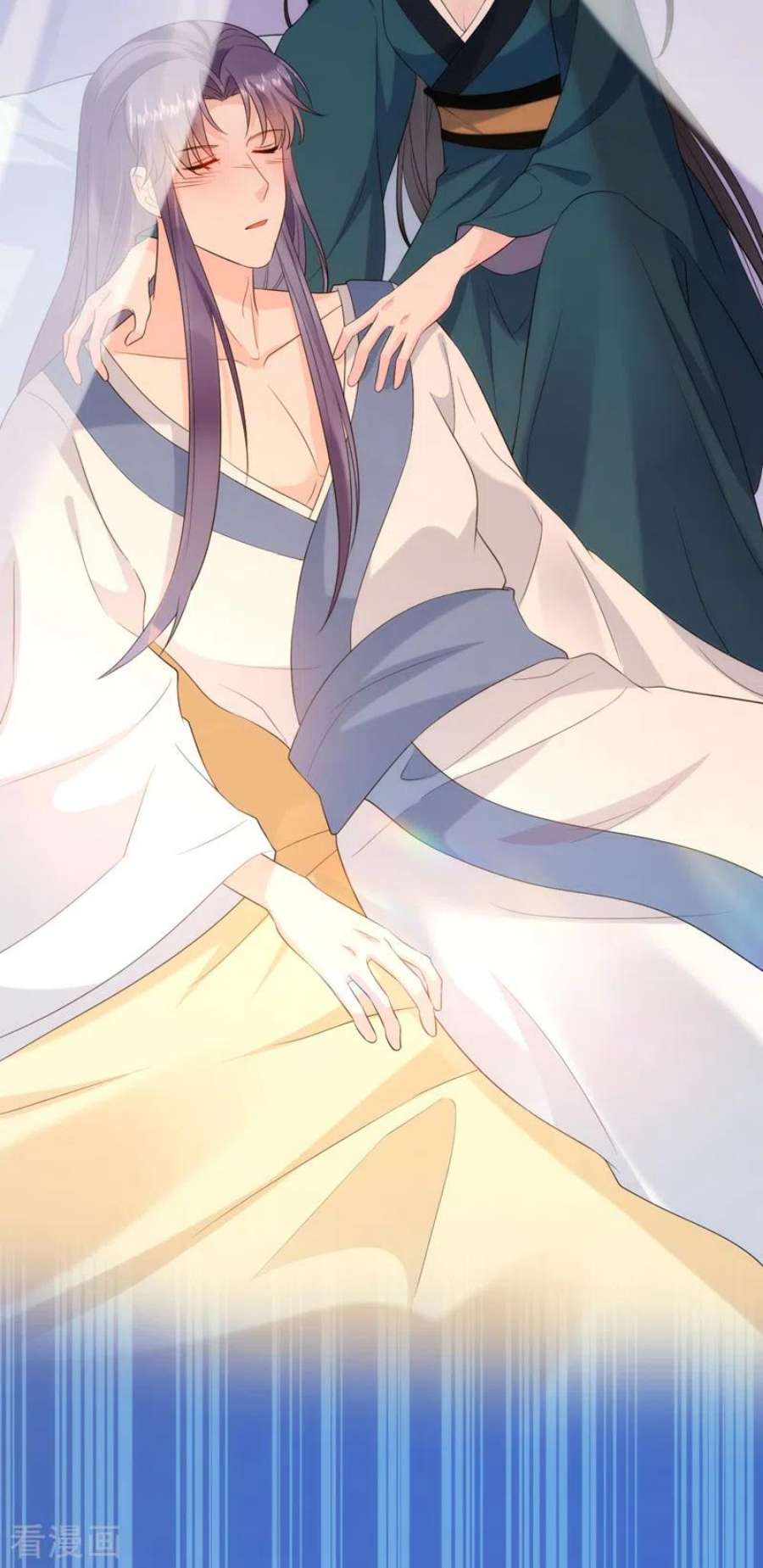 江山美男入我帐199话 我会对你负责的！