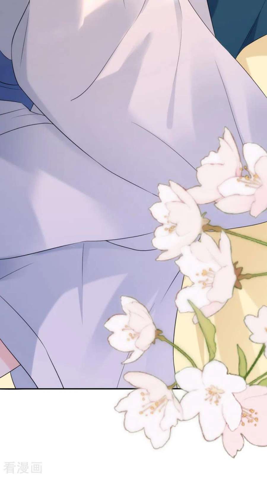 江山美男入我帐199话 我会对你负责的！