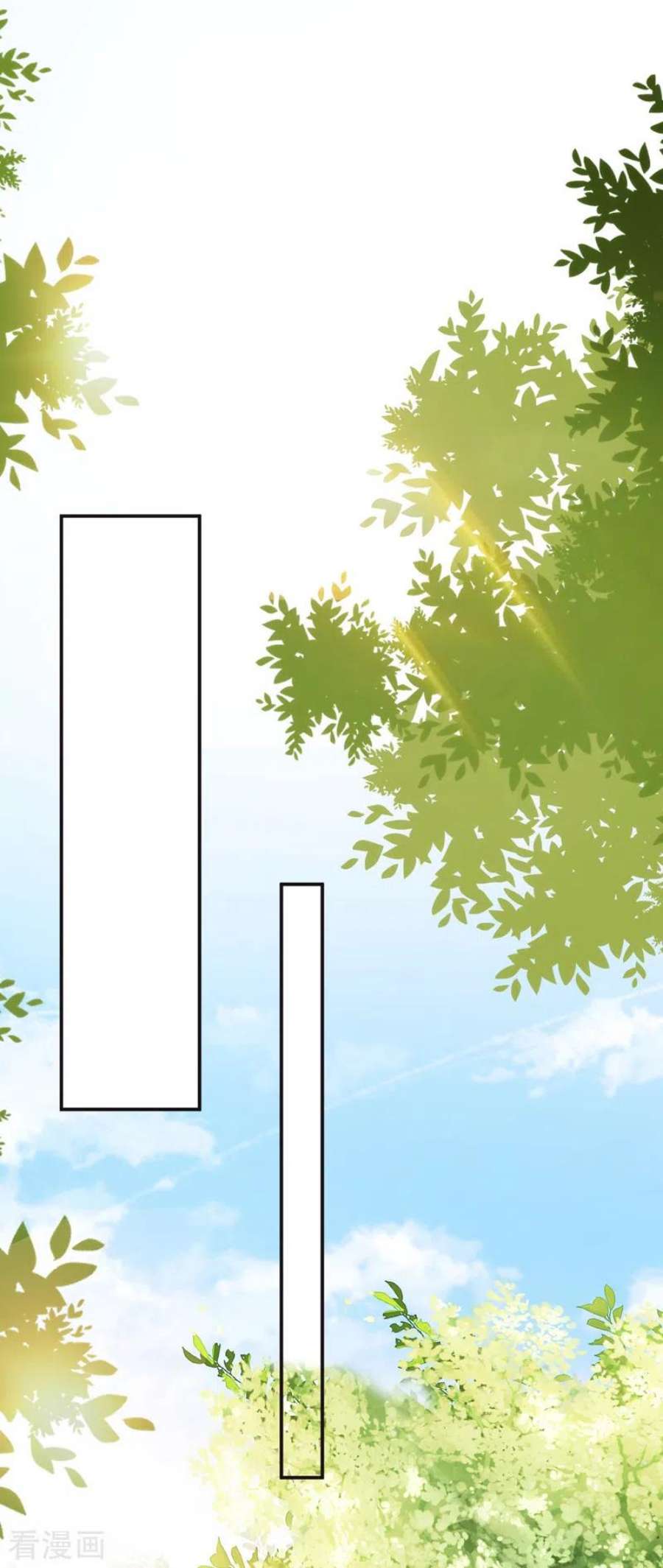 江山美男入我帐200话 男人使我心情愉悦