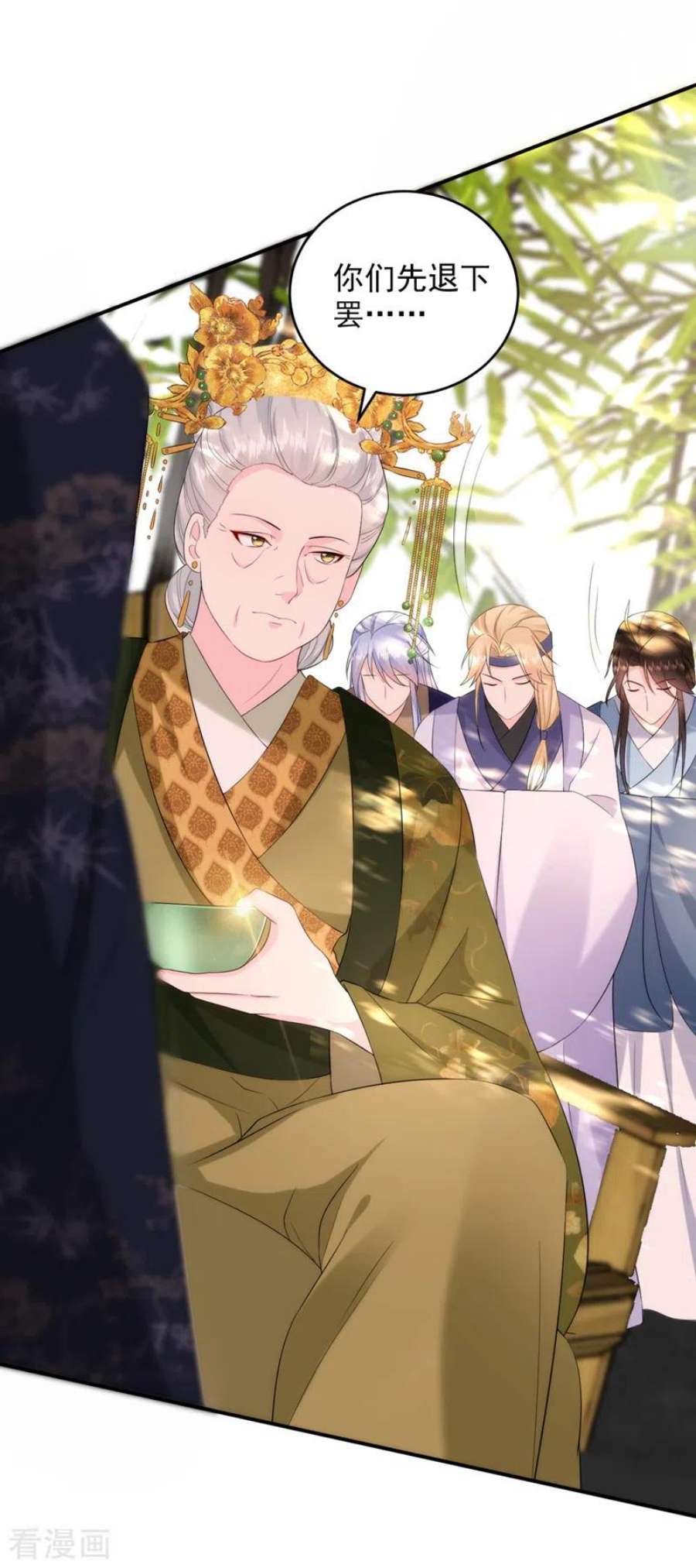 江山美男入我帐200话 男人使我心情愉悦