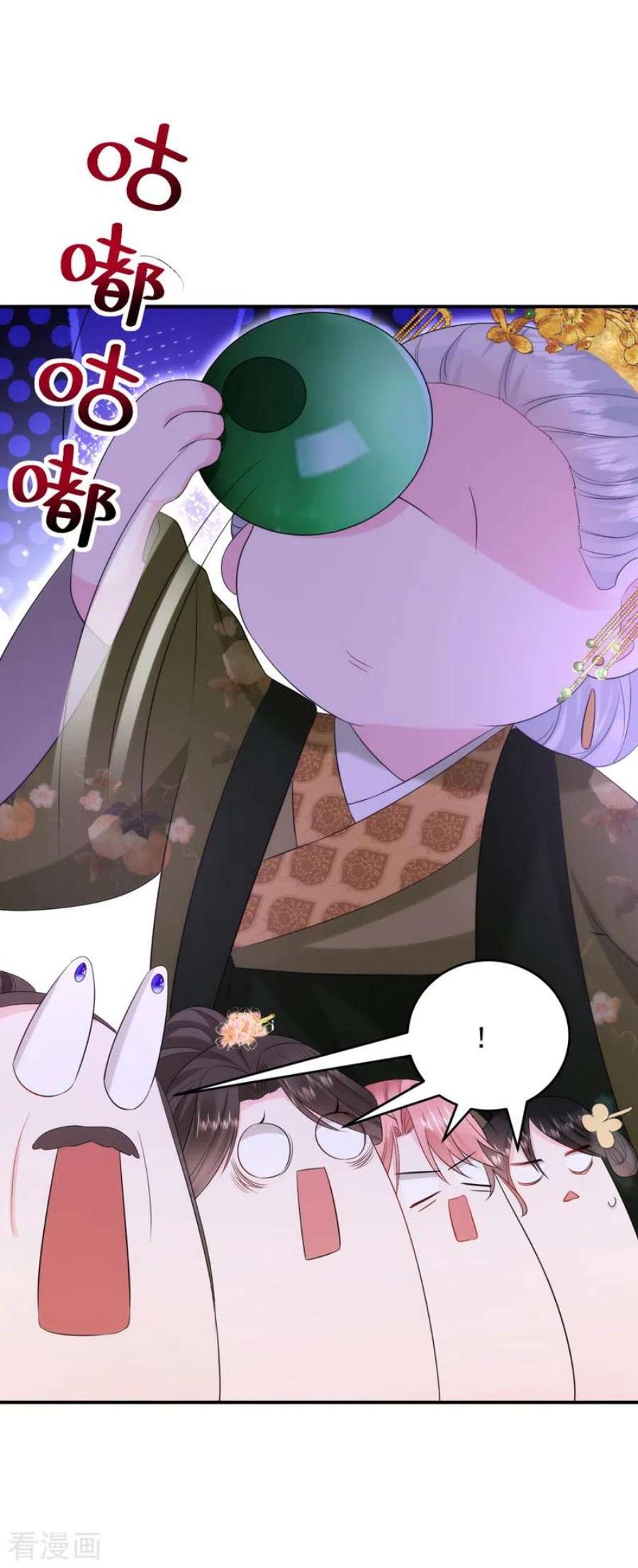 江山美男入我帐200话 男人使我心情愉悦