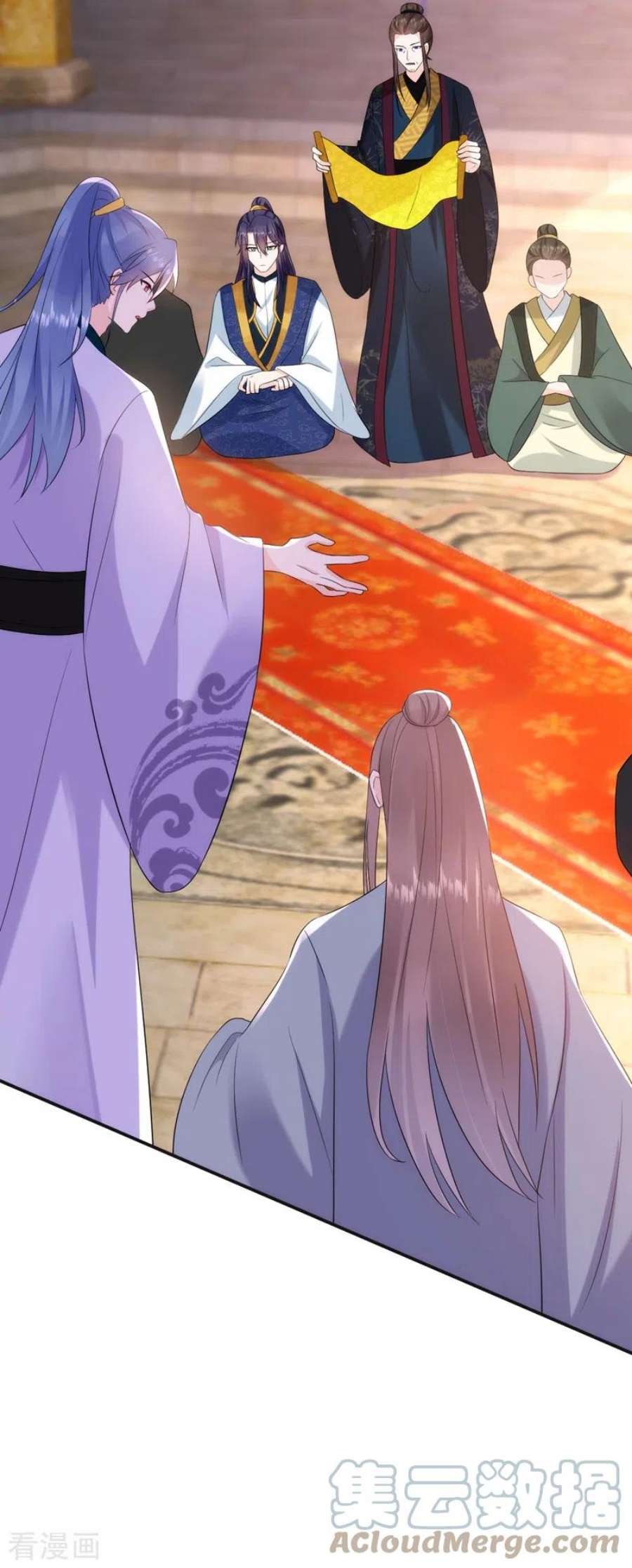 江山美男入我帐200话 男人使我心情愉悦