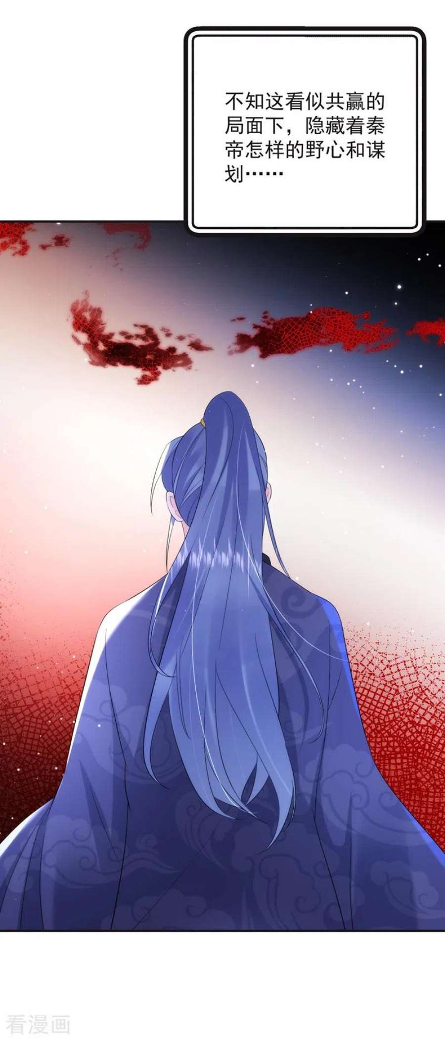 江山美男入我帐200话 男人使我心情愉悦