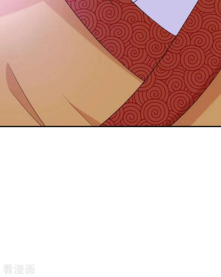 江山美男入我帐202话 今晚一起上？