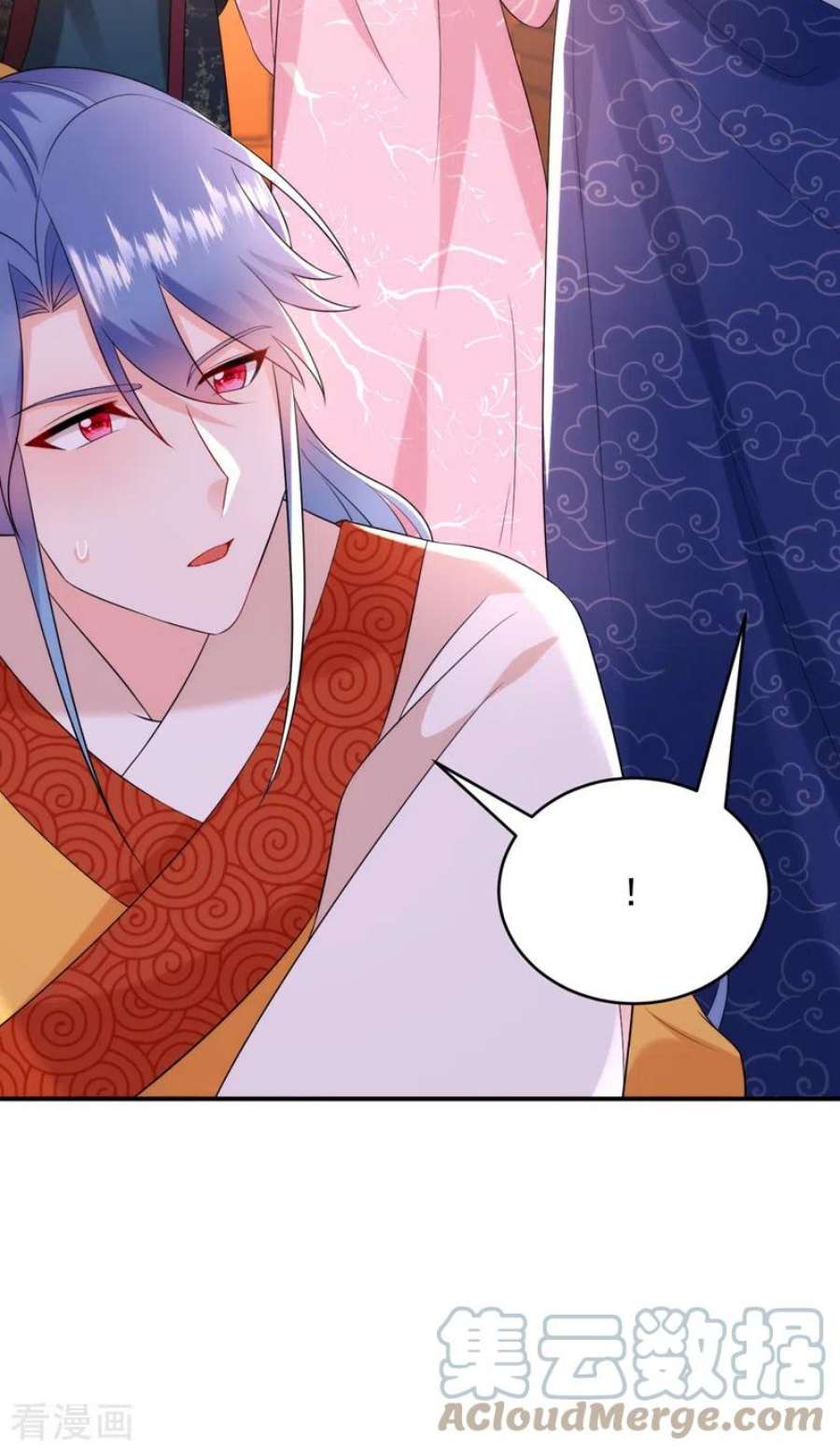 江山美男入我帐202话 今晚一起上？