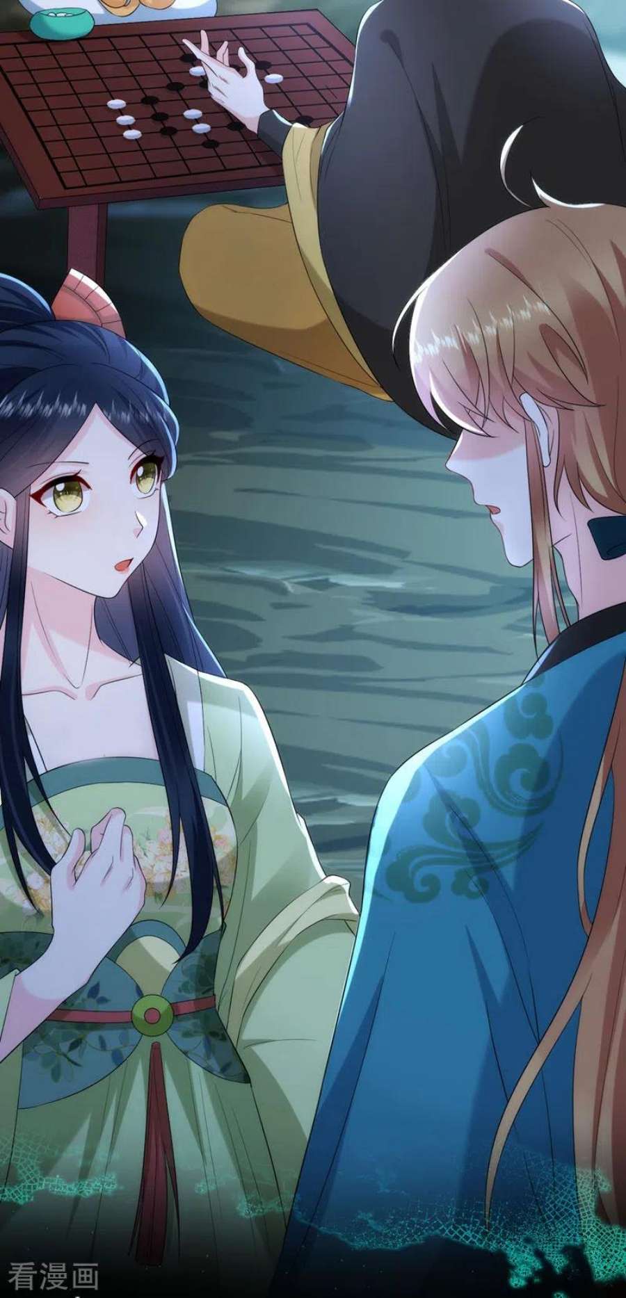 江山美男入我帐206话 谁的都不是