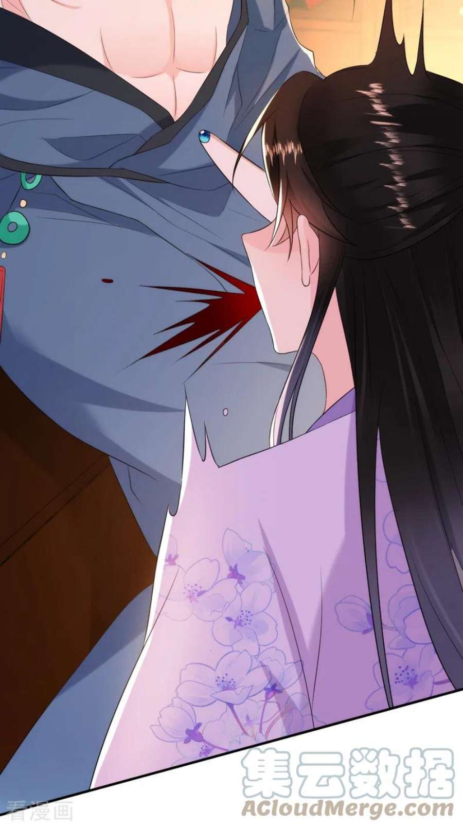 江山美男入我帐207话 小姐，他们来侍寝了