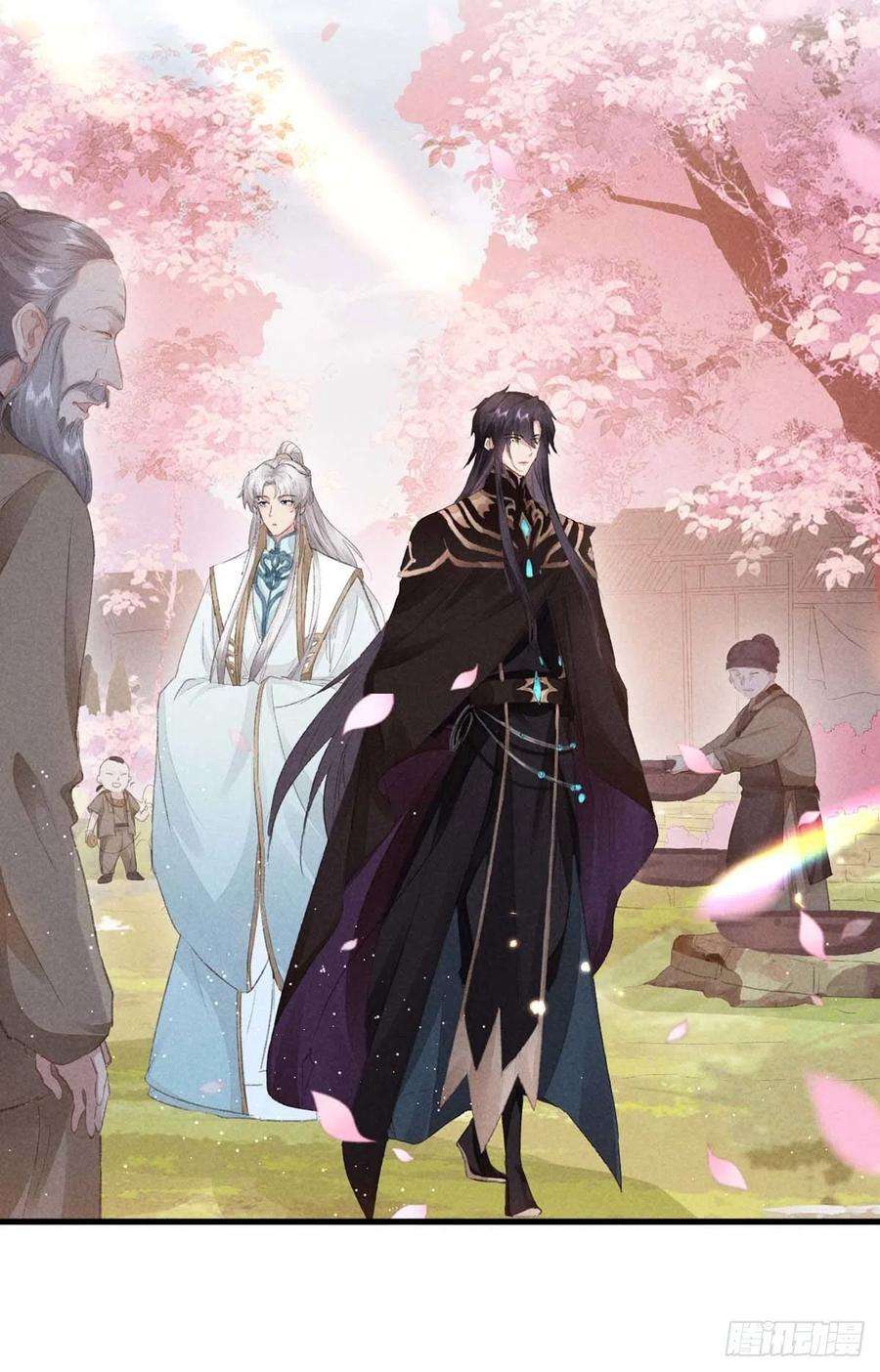 徒谋不轨29话 如出一辙的性格
