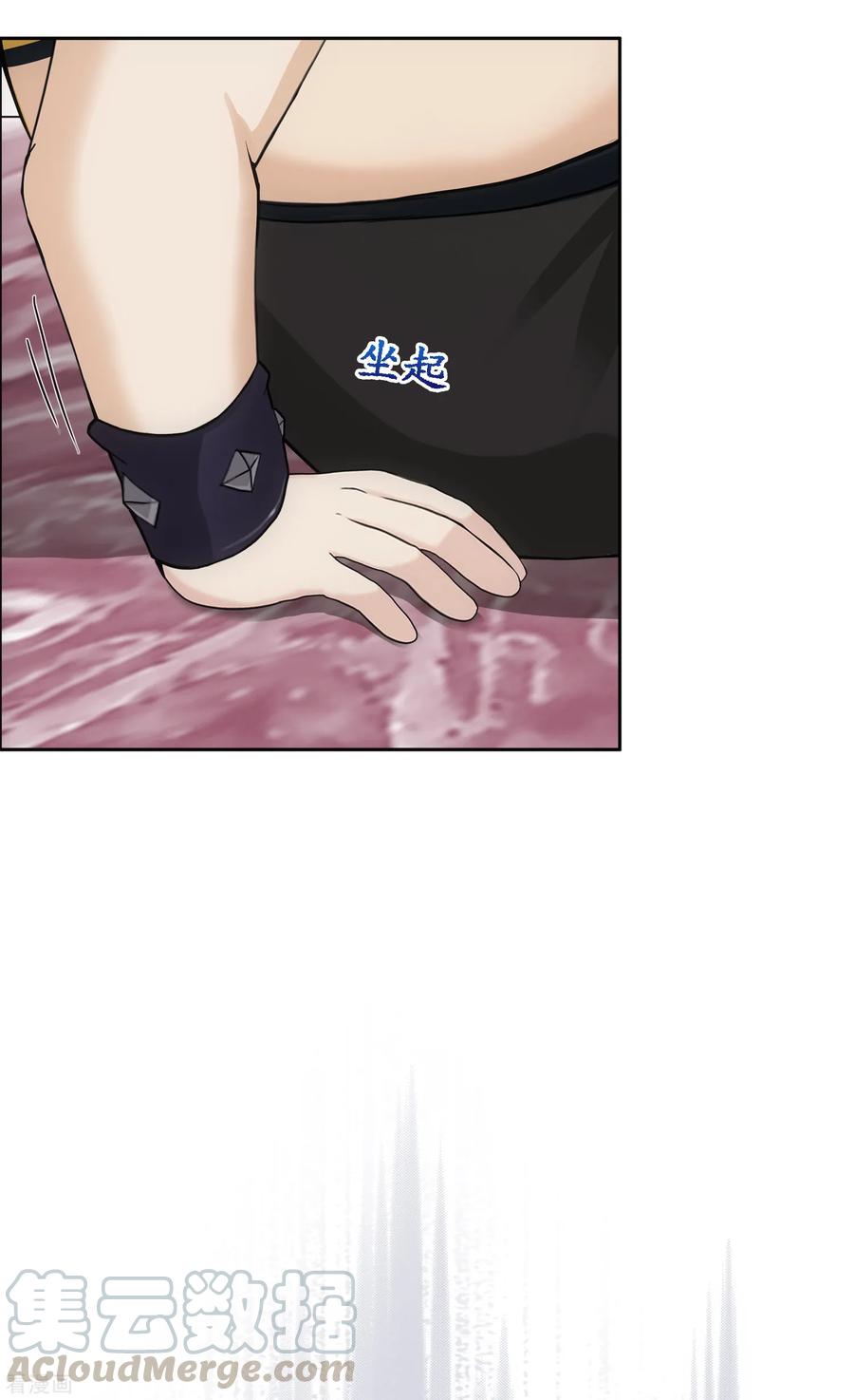 解离妖圣155话 义体