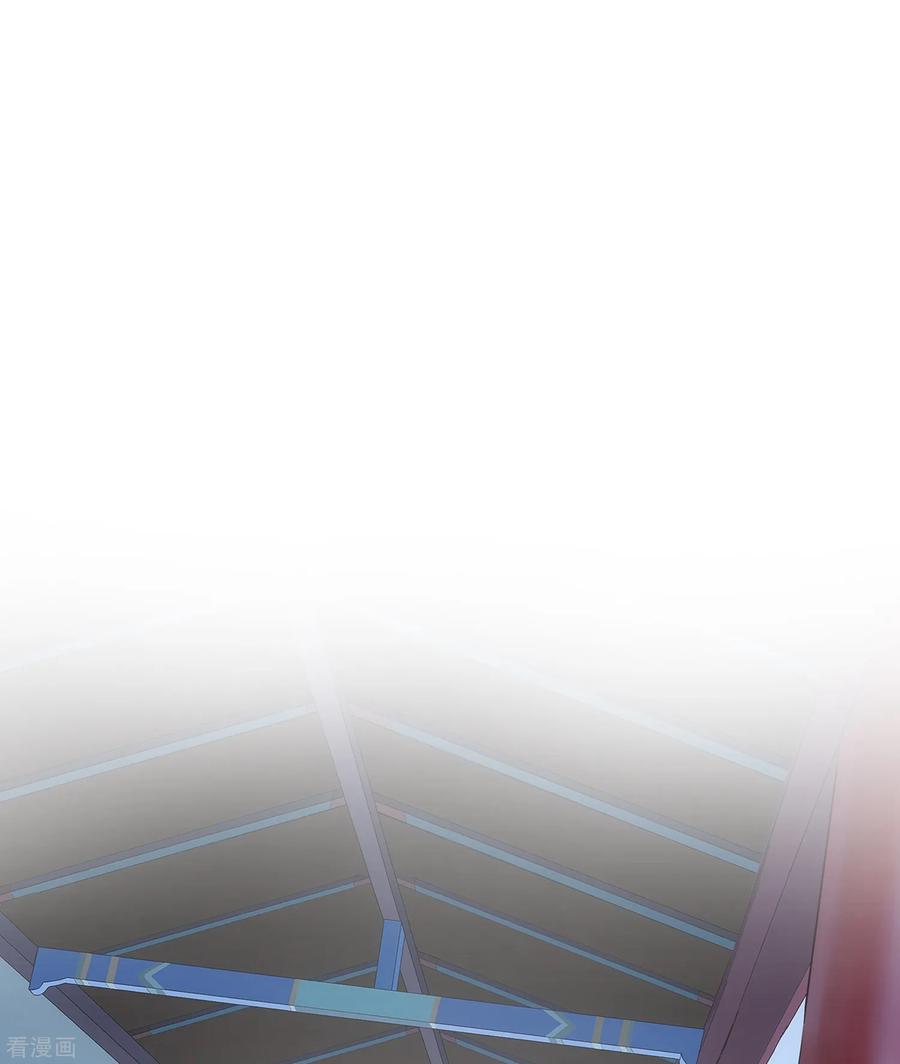 解离妖圣185话 二女争天