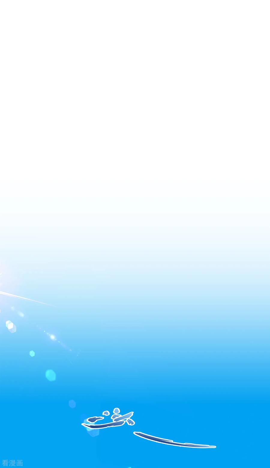 解离妖圣208话 意外的收获