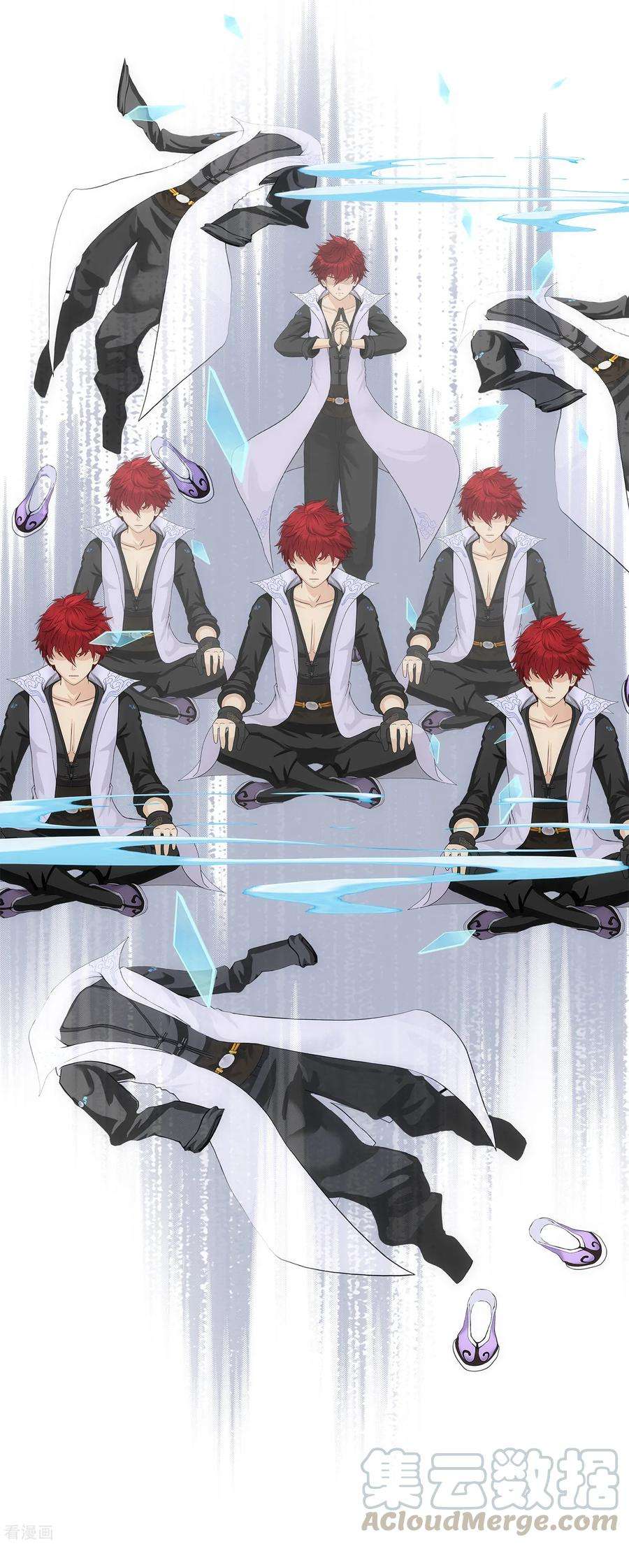 解离妖圣208话 意外的收获