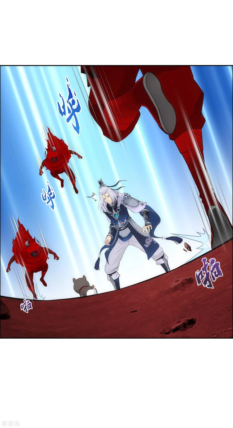 解离妖圣233话 梦醒时分