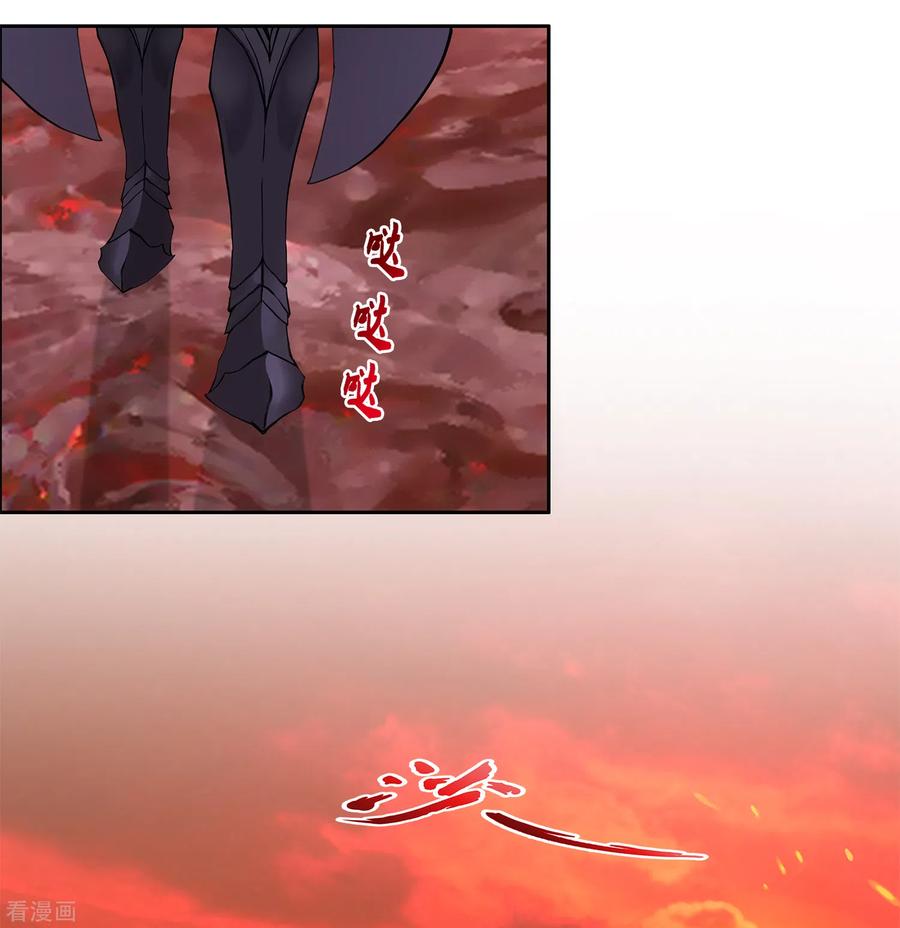 解离妖圣233话 梦醒时分