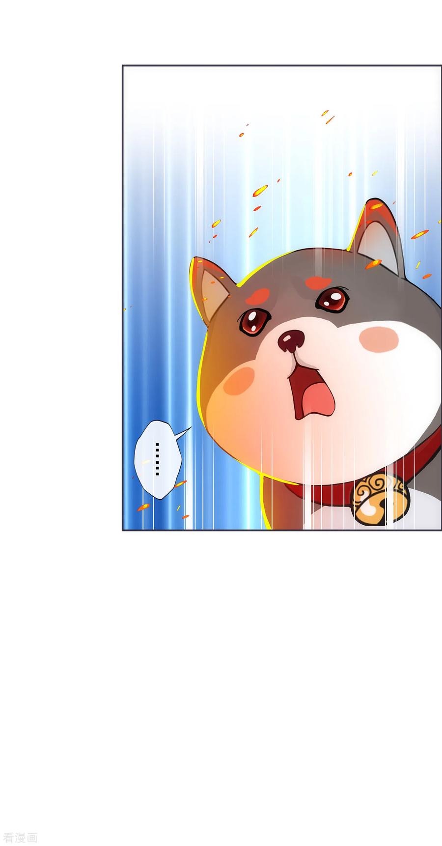 解离妖圣233话 梦醒时分