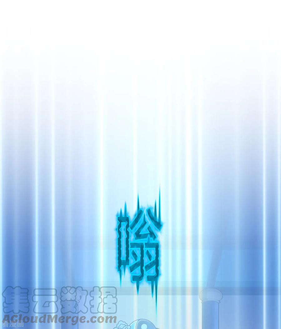 解离妖圣272话 坑货的自我修养1