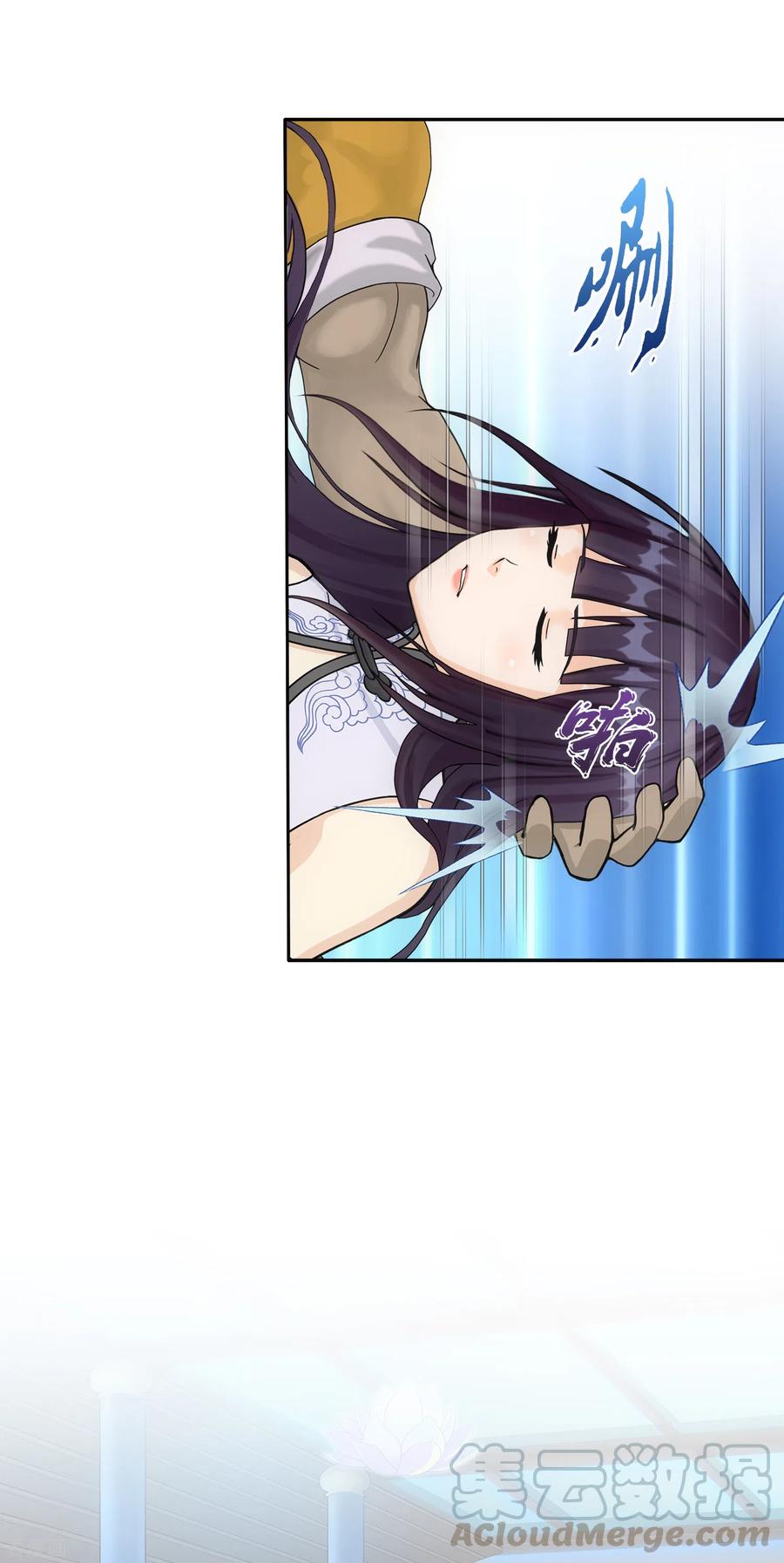 解离妖圣272话 坑货的自我修养1