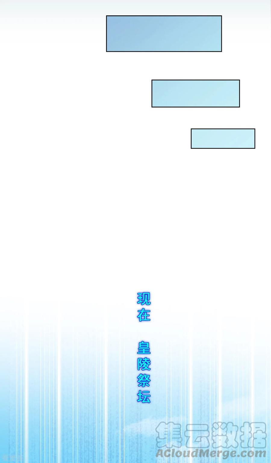 解离妖圣272话 坑货的自我修养1