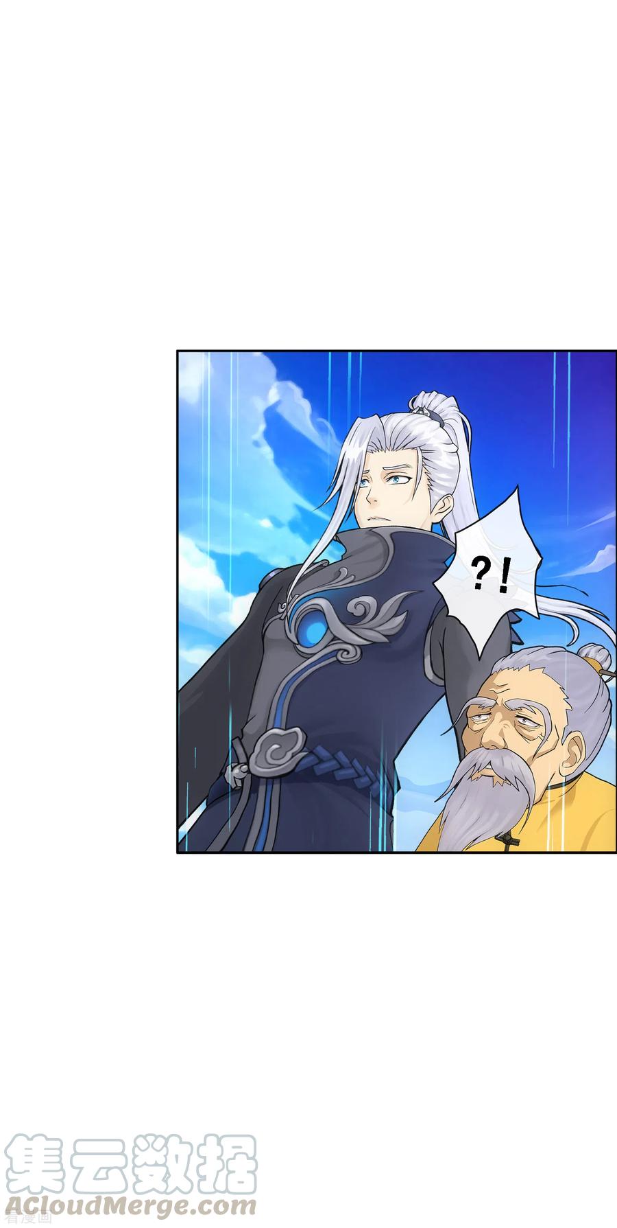 解离妖圣289话 总院长大人，威武！