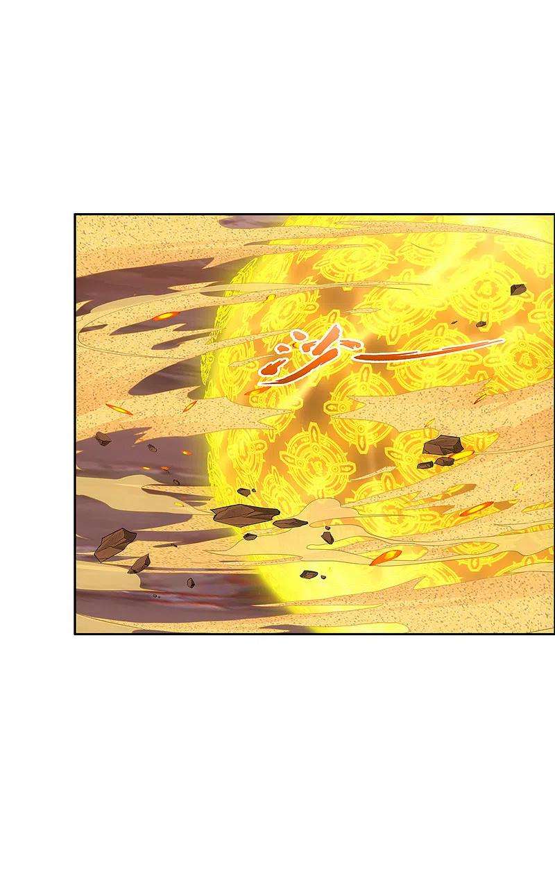 解离妖圣308话 搅局