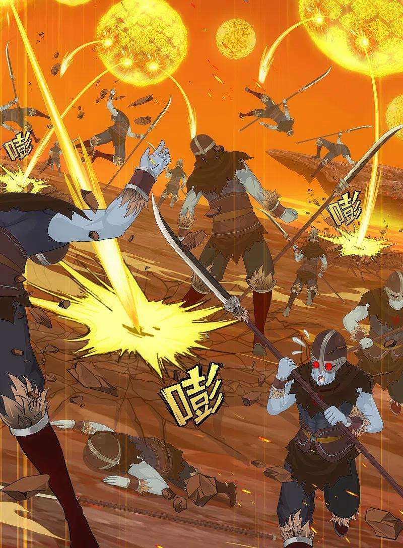 解离妖圣308话 搅局