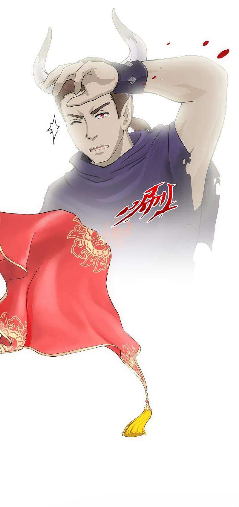 解离妖圣309话 抢亲1