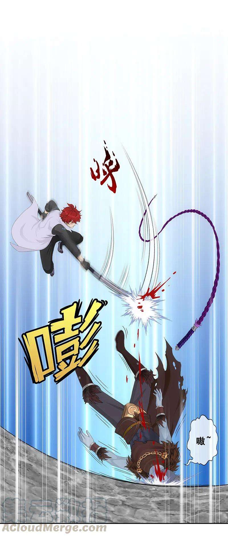 解离妖圣309话 抢亲1