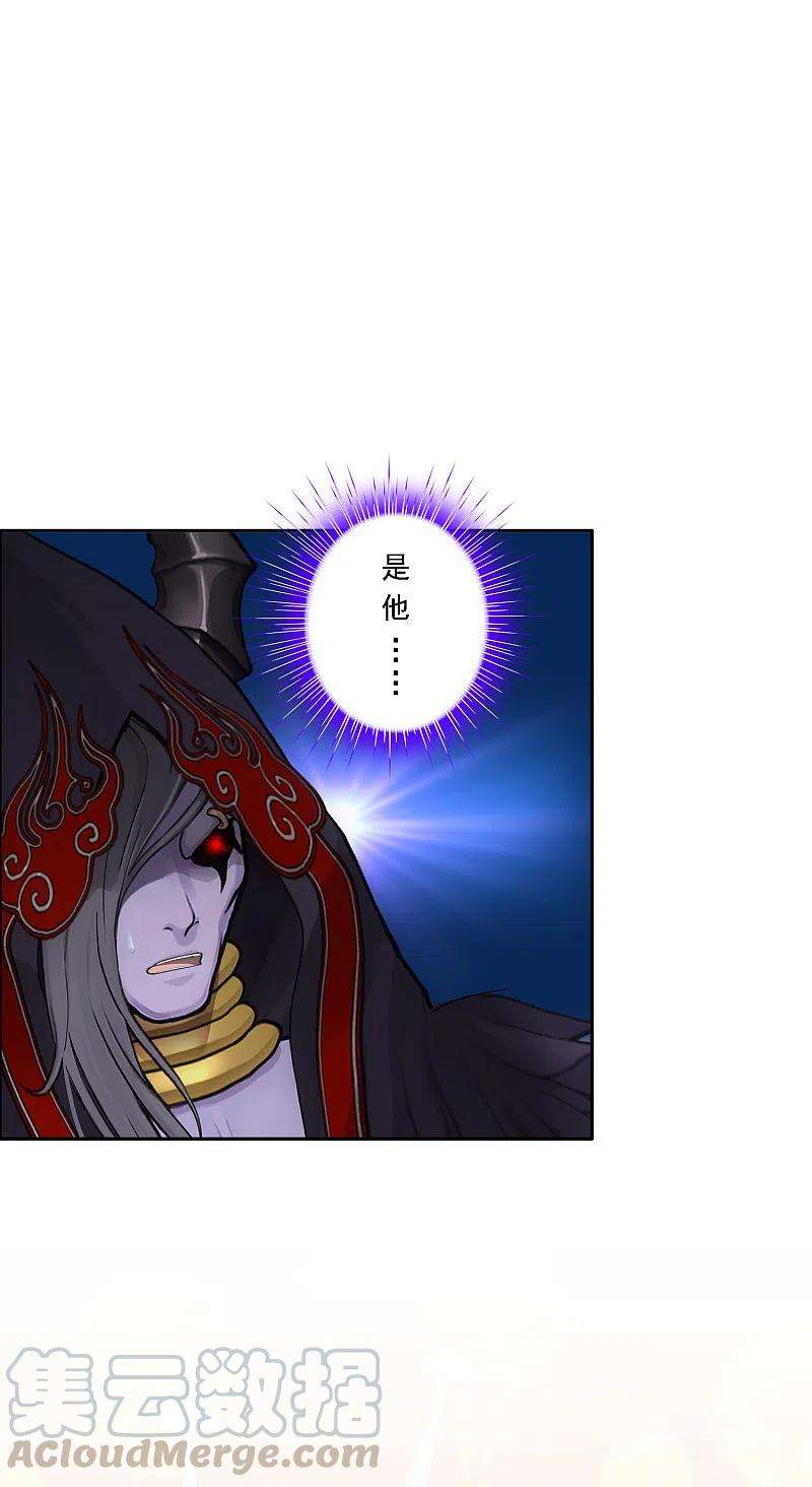 解离妖圣309话 抢亲1