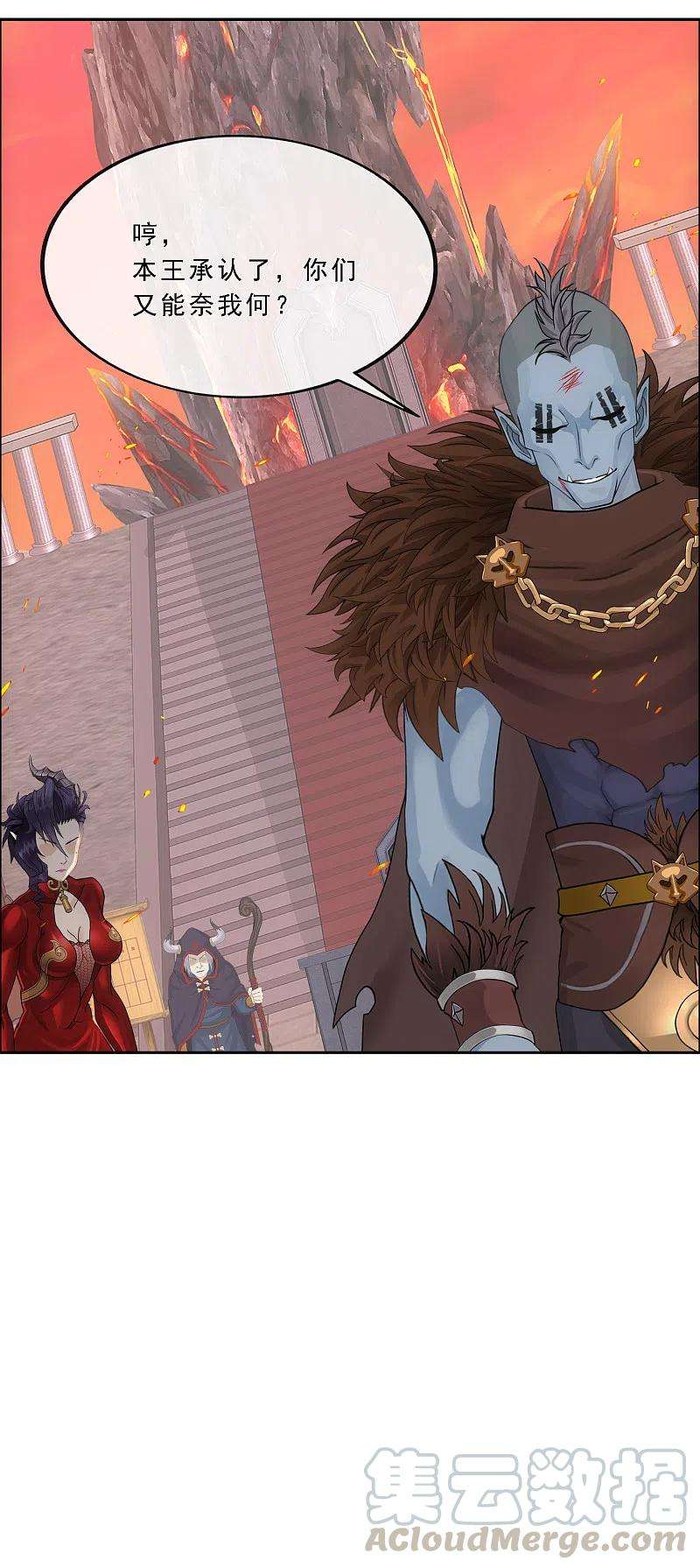 解离妖圣312话 大事件