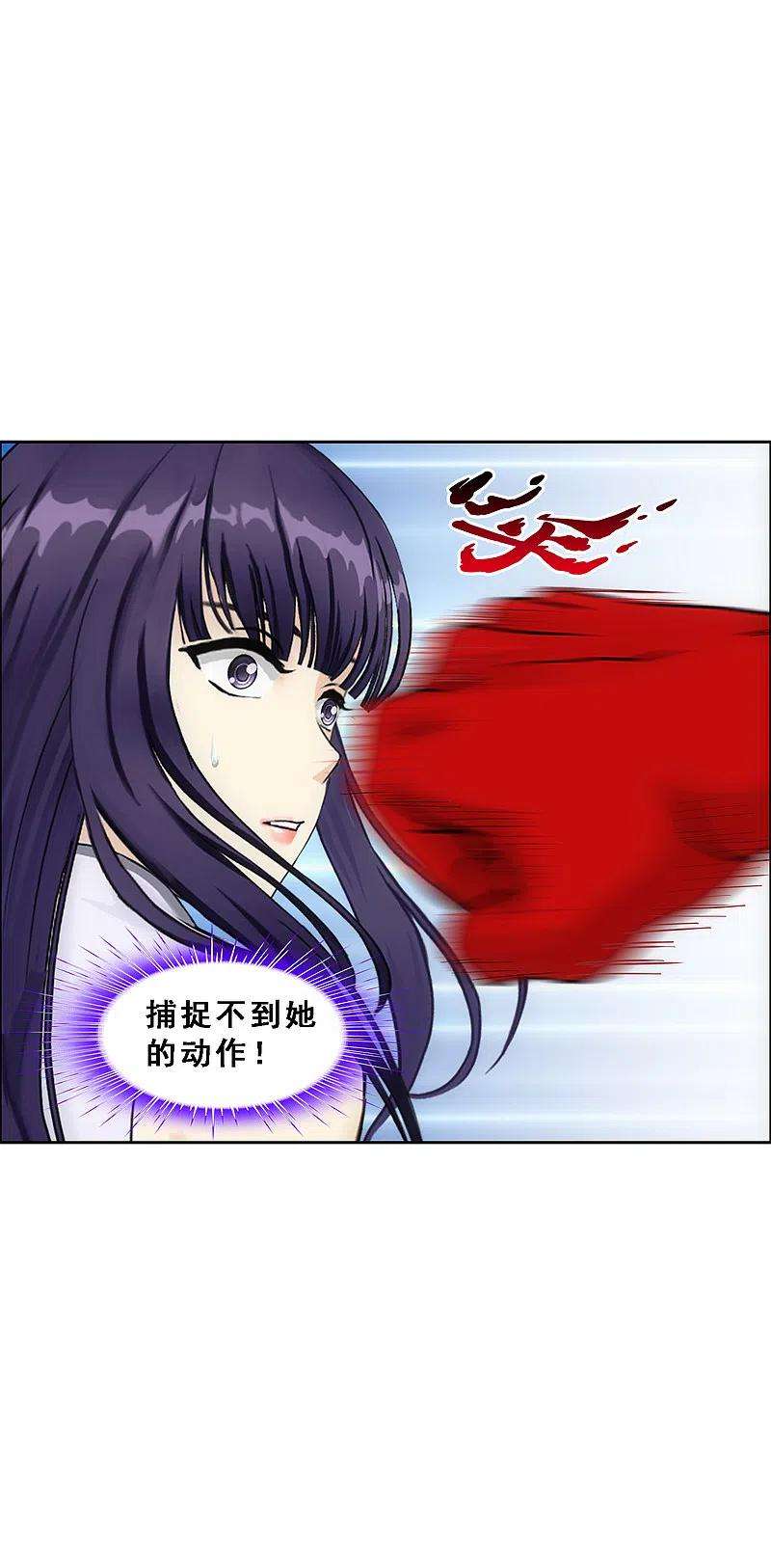 解离妖圣315话 争夫之战2