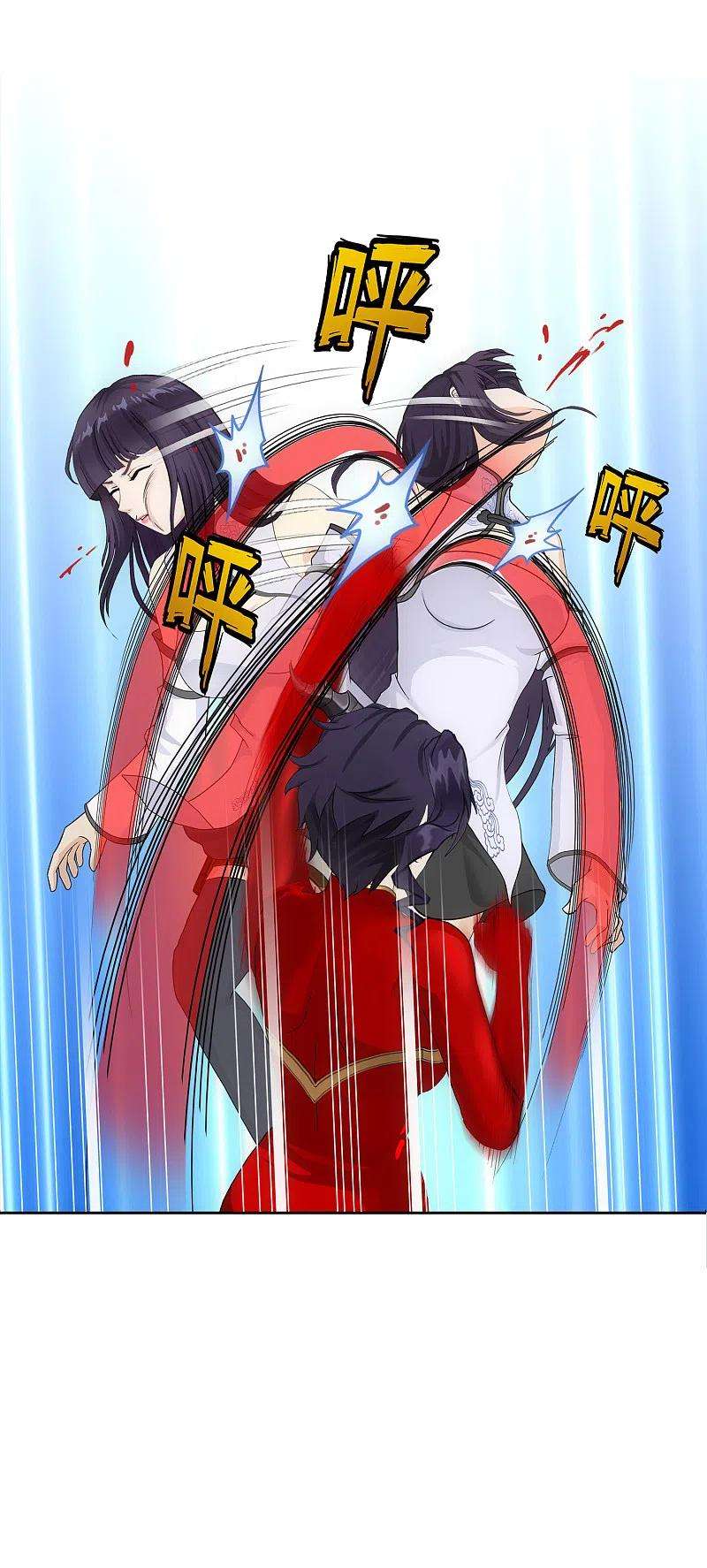 解离妖圣315话 争夫之战2