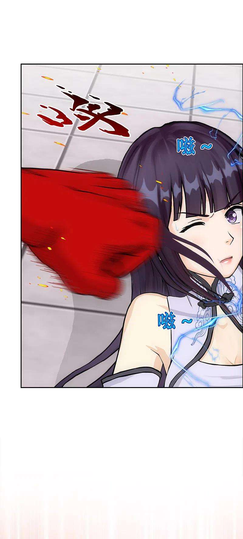 解离妖圣315话 争夫之战2