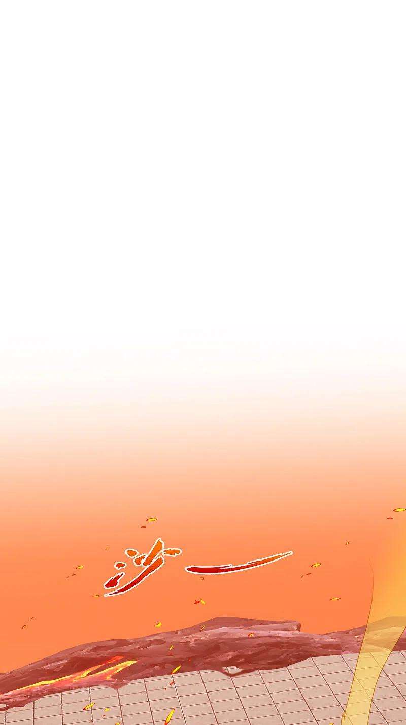 解离妖圣316话 争夫之战3