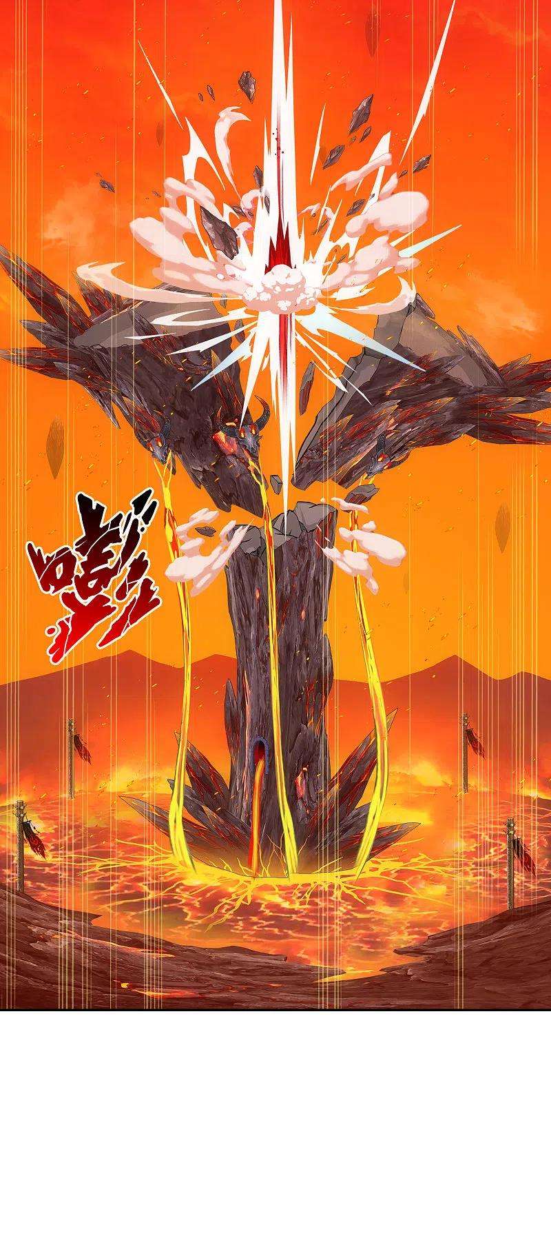 解离妖圣316话 争夫之战3