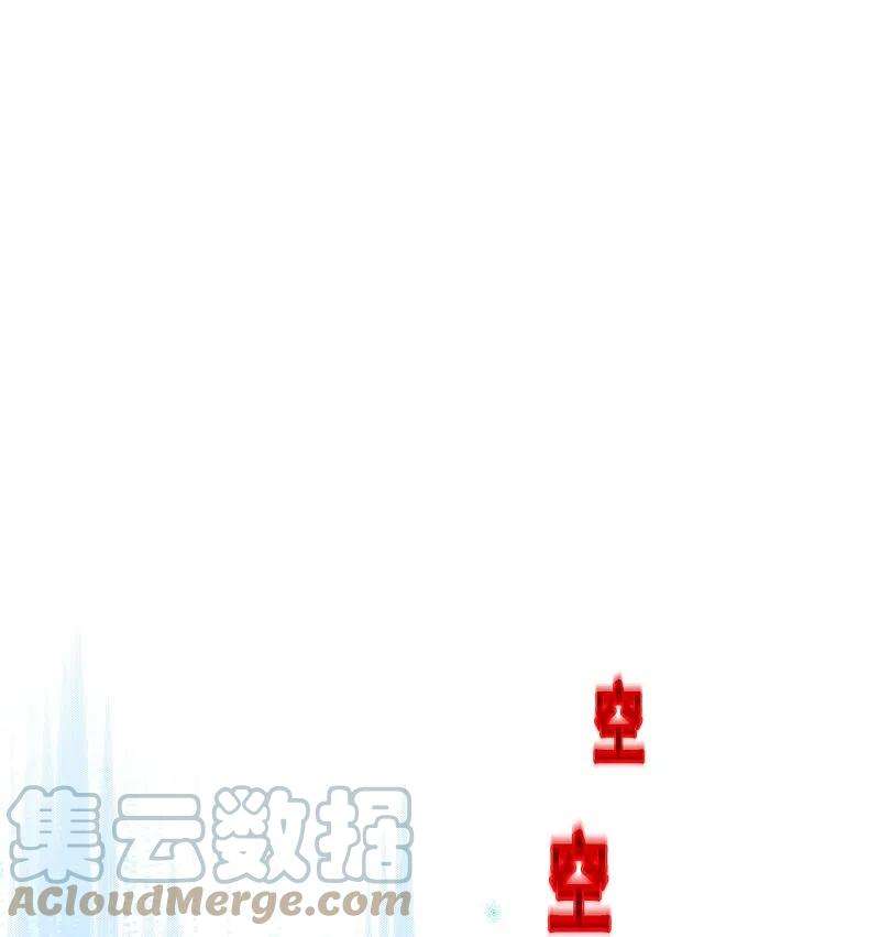 解离妖圣342话 公平的决斗
