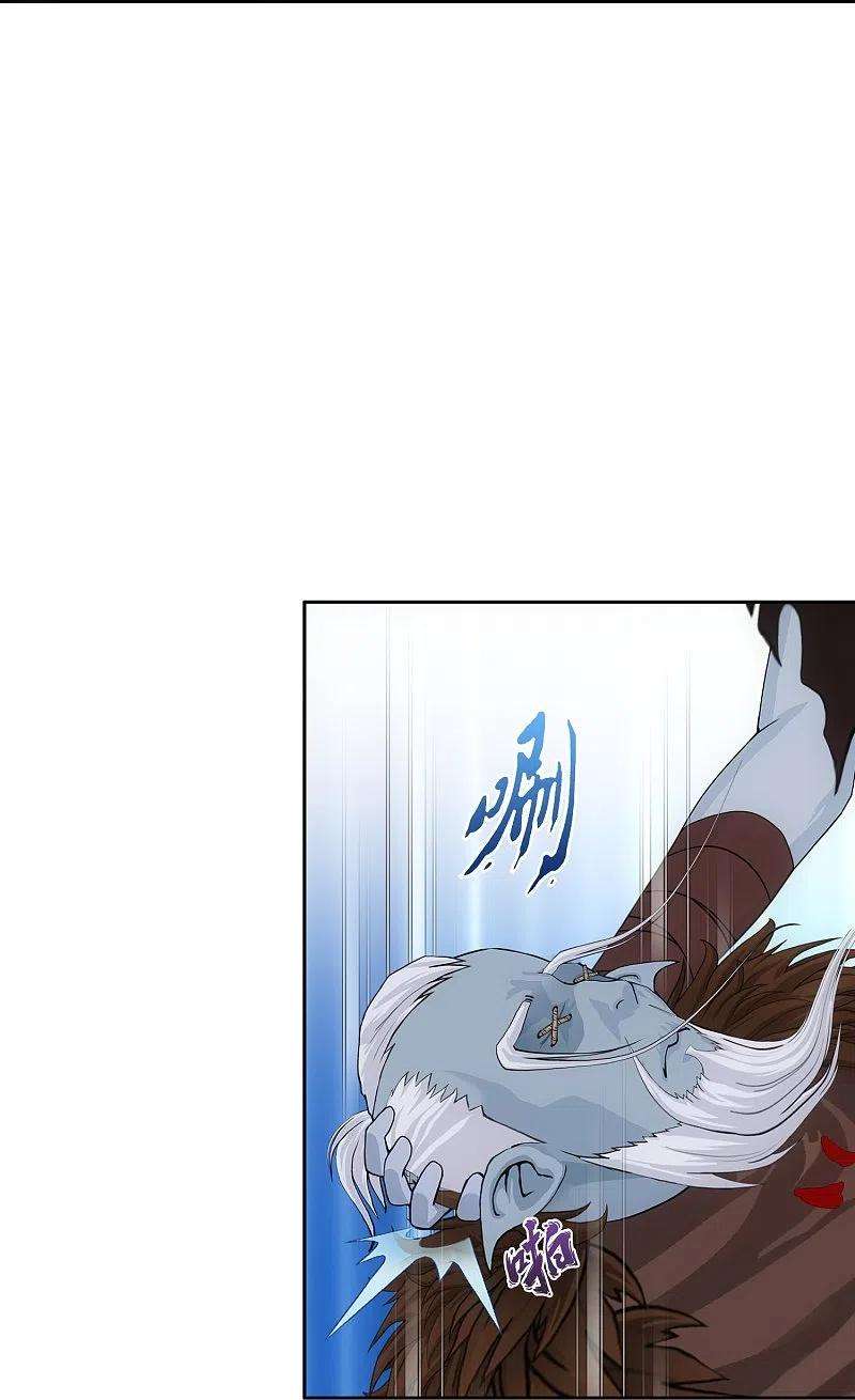 解离妖圣344话 公平的决斗1